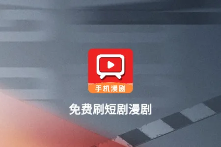 ���ˢ�̾�����(�̾����粥��ƽ̨)