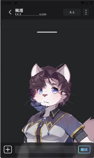 furrybar����(��Ϸ��������)v1.6 ��׿���ͼ