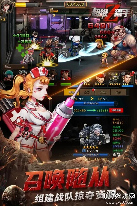 ��������(roguelikeð����Ϸ)v1.0 �ֻ����ͼ