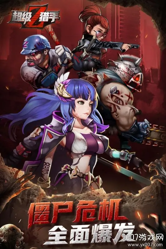 ��������(roguelikeð����Ϸ)v1.0 �ֻ����ͼ