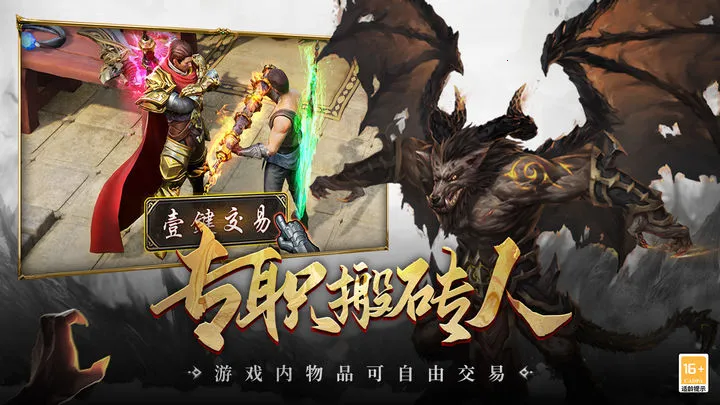 ��������(roguelikeð����Ϸ)