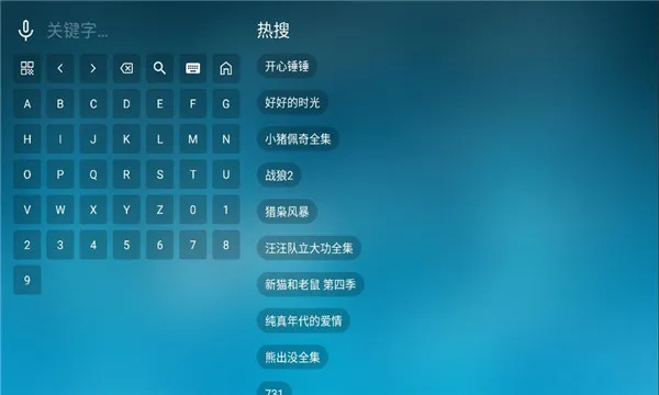 ���Ϲ���2026�ٷ����°汾v3.3.3 ��Ѱ��ͼ