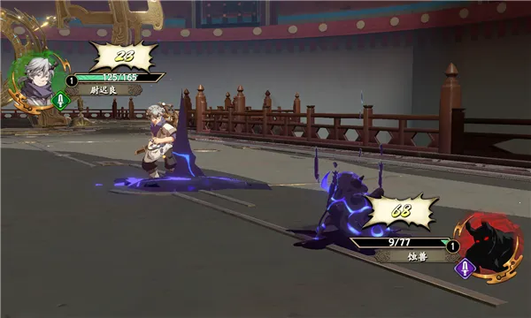 ��ؽ��ĳ�����2026�ٷ�����v1.65.0 ��׿���ͼ