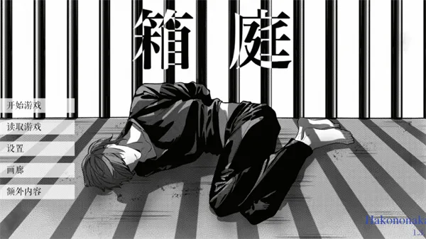 L����ͥ2026�ٷ�����v1.3.0 ��׿���ͼ