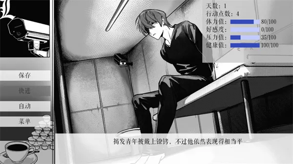 L����ͥ2026�ٷ�����v1.3.0 ��׿���ͼ