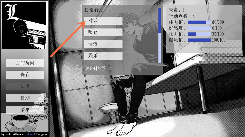 L����ͥ2026�ٷ�����