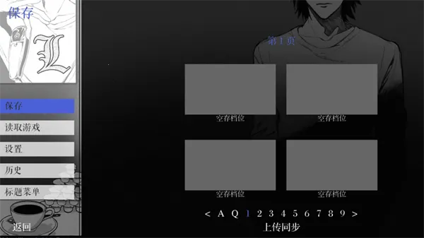 L����ͥ2026�ٷ�����v1.3.0 ��׿���ͼ