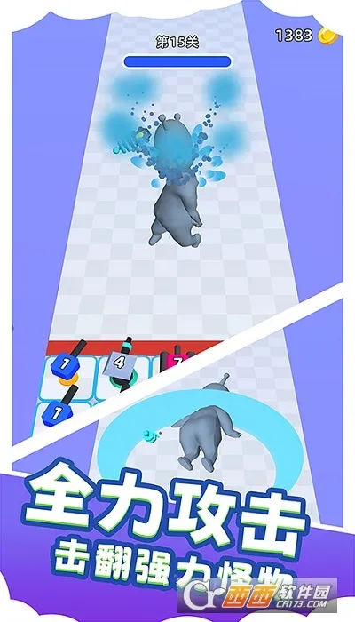 ½ս���3D2026�ٷ�����v1.0.0714 ��Ѱ��ͼ