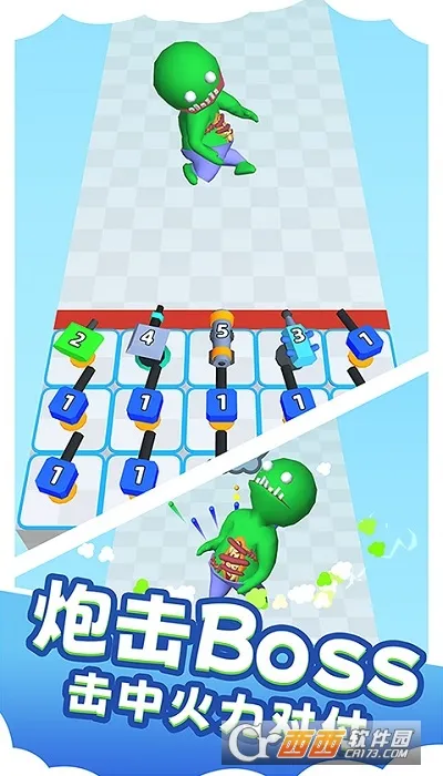 ½ս���3D2026�ٷ�����v1.0.0714 ��Ѱ��ͼ