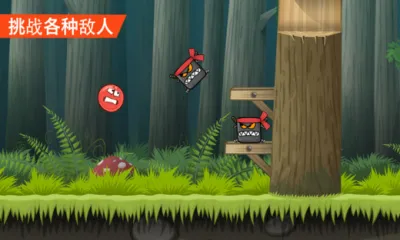 ���򴳹�42026���ذ�װv1.10.01 ��Ѱ��ͼ