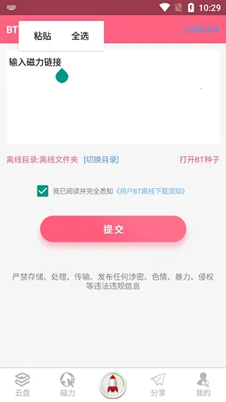 ��������������2026���ذ�װ