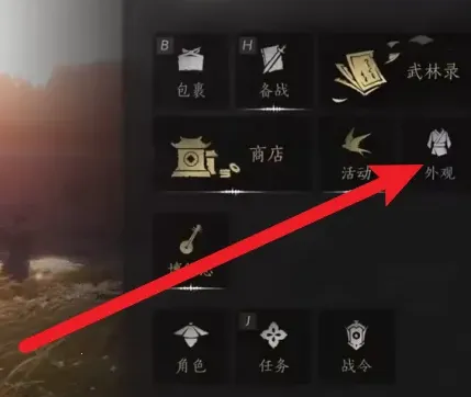 ����ʮ����(����������Ϸ)