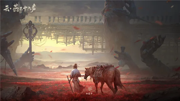 ����ʮ����(����������Ϸ)