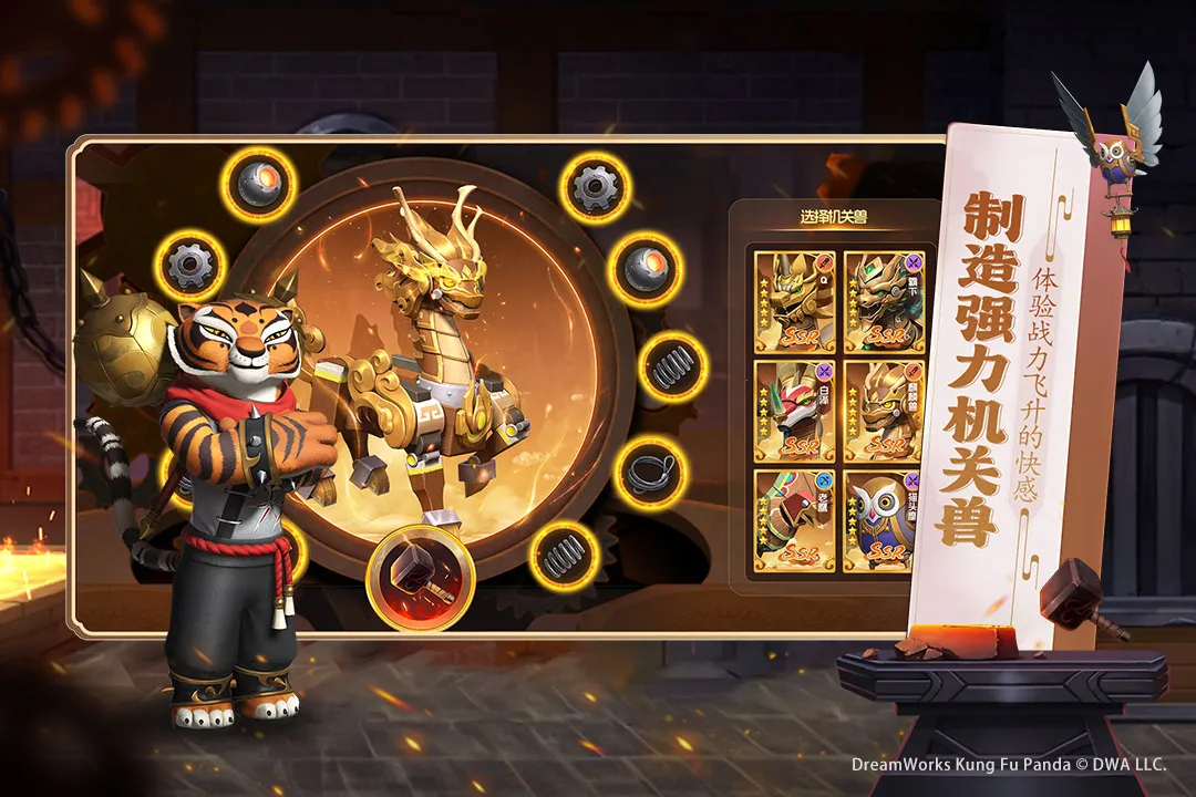 ������è��������(������è��Ϸ)v1.0.0 �ٷ������ͼ