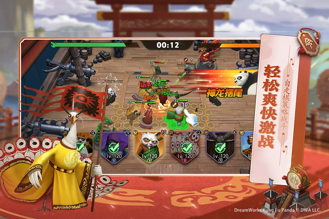 ������è��������(������è��Ϸ)v1.0.0 �ٷ������ͼ