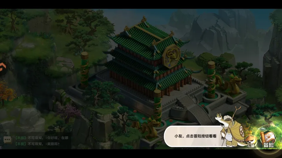 ������è��������(������è��Ϸ)