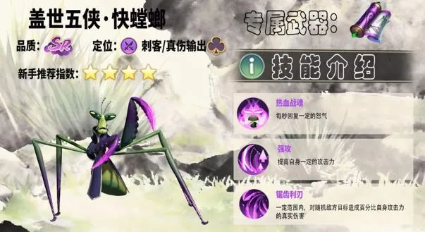 ������è��������(������è��Ϸ)