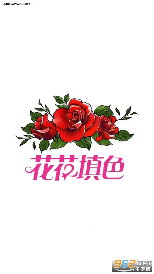 ������ɫ��Ѱ�2026���°汾