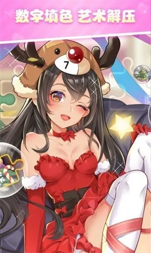 ������ɫ��Ѱ�2026���°汾