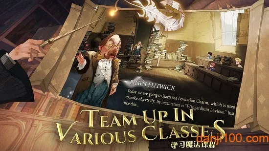 ��������ħ������(ħ����������)v1.20.223440 �ٷ������ͼ