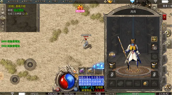 ��̬����(���Ŵ�����Ϸ)v1.0 �ֻ����ͼ