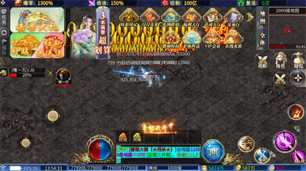 ��̬����(���Ŵ�����Ϸ)v1.0 �ֻ����ͼ