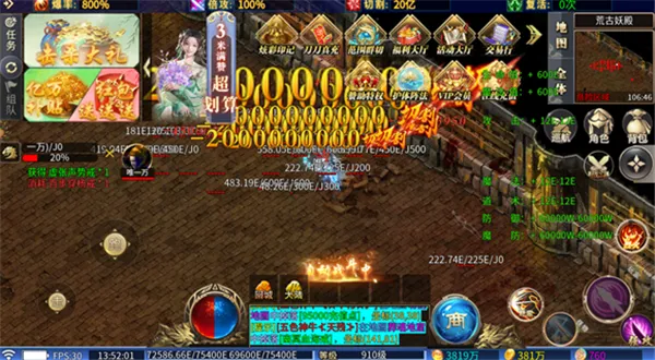 ��̬����(���Ŵ�����Ϸ)v1.0 �ֻ����ͼ