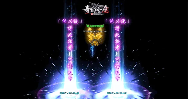 ��ý�ӹ�����ֻ���v4 ��׿���ͼ