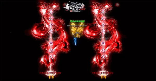 ��ý�ӹ�����ֻ���v4 ��׿���ͼ