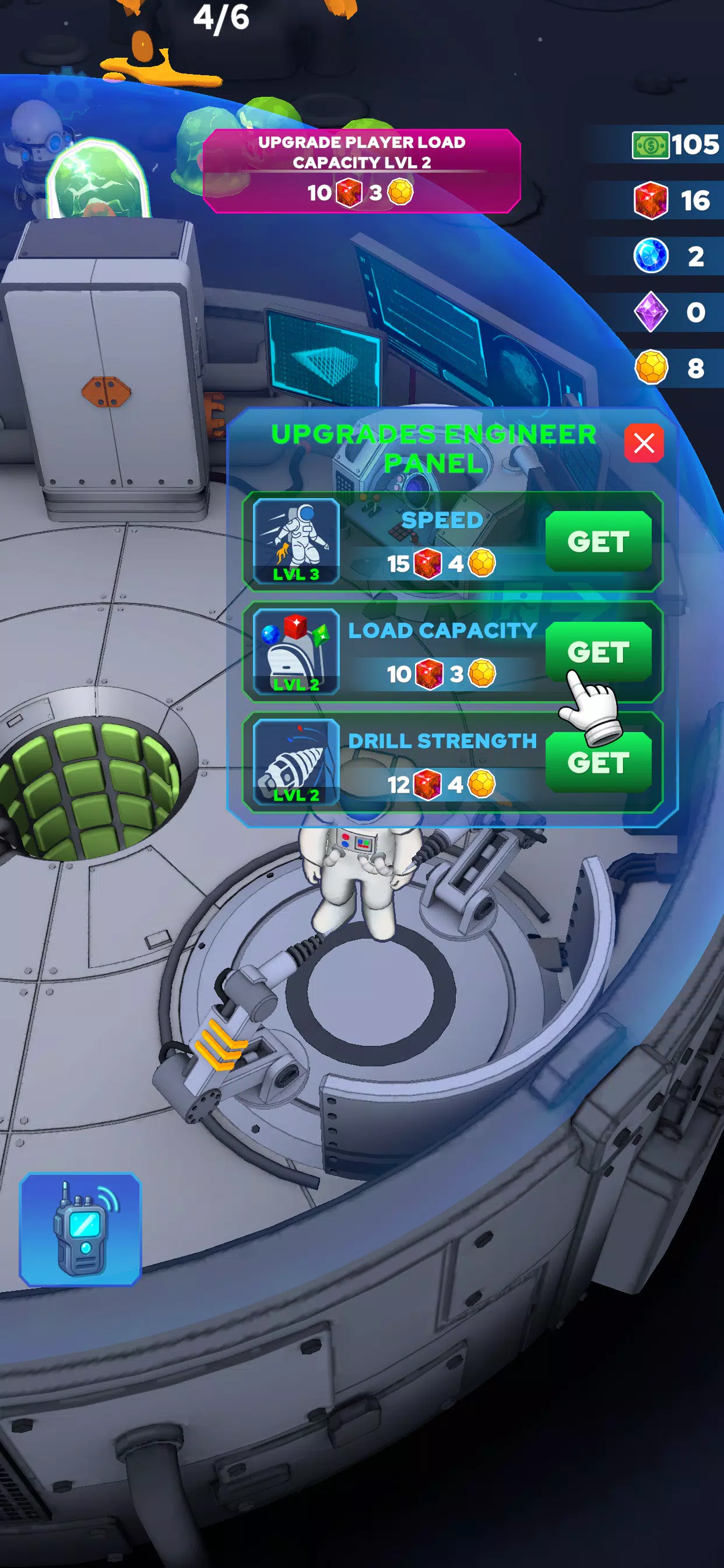 ���ҿ�2026�ٷ�����v1.0.7 ��Ѱ��ͼ