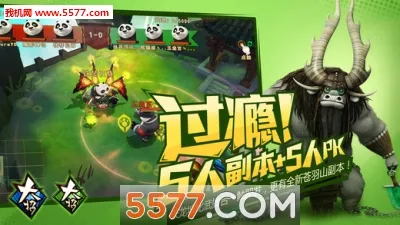 ������è3(������è3����)v24.2.2 ��׿���ͼ