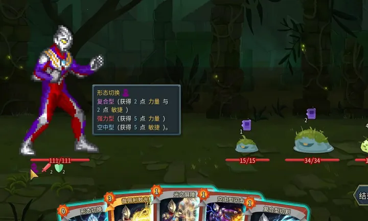 ɱ¾����2���Ȱ�����modPC���԰�(��Ϸ���Ȱ�����MOD)v1.0 �ٷ������ͼ