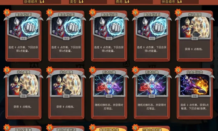 ɱ¾����2���Ȱ�����modPC���԰�(��Ϸ���Ȱ�����MOD)v1.0 �ٷ������ͼ