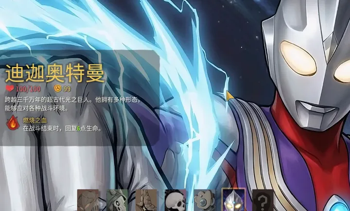 ɱ¾����2���Ȱ�����modPC���԰�(��Ϸ���Ȱ�����MOD)v1.0 �ٷ������ͼ