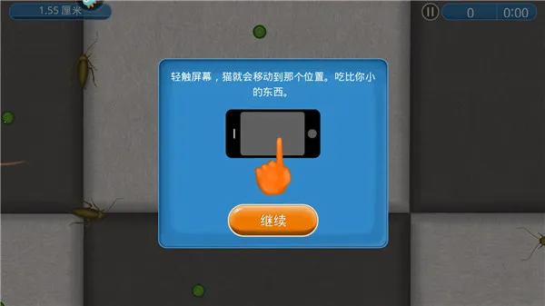 ������ζ����(��ζ����4��Ϸ)