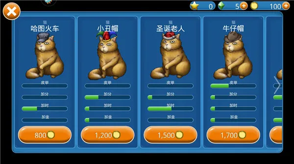 ������ζ����(��ζ����4��Ϸ)