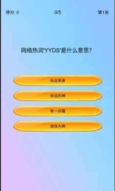 �湣��(�ȹ�������ս)v1.0 �ٷ������ͼ