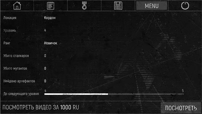 �����ٻ������˵�2026�ٷ�����v1.8.25 ��׿���ͼ