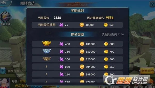 �ҿ����Ƶ�����2026���°汾