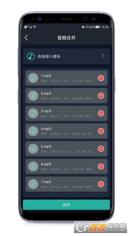 ��Ƶ��ȡ��2026���ذ�װv1.2 ��׿���ͼ