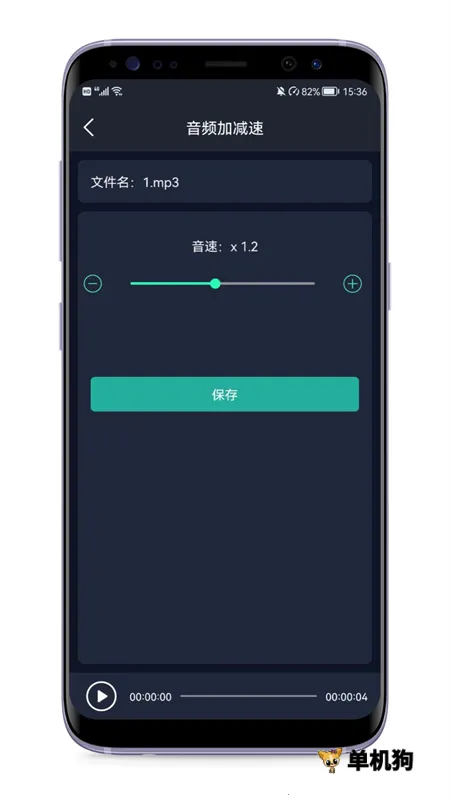 ��Ƶ��ȡ��2026���ذ�װv1.2 ��׿���ͼ