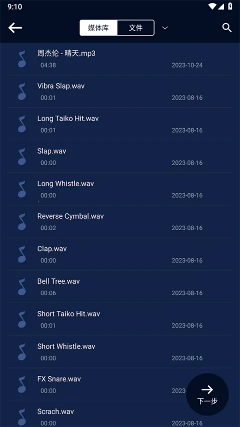 ��Ƶ��ȡ��2026���ذ�װ