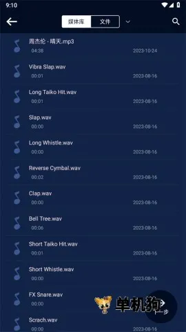 ��Ƶ��ȡ��2026���ذ�װ