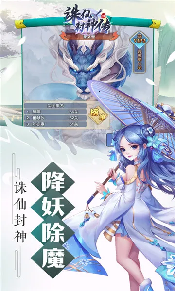 ���ɷ���(�������ÿ�����Ϸ)v1.0.0 �ٷ������ͼ