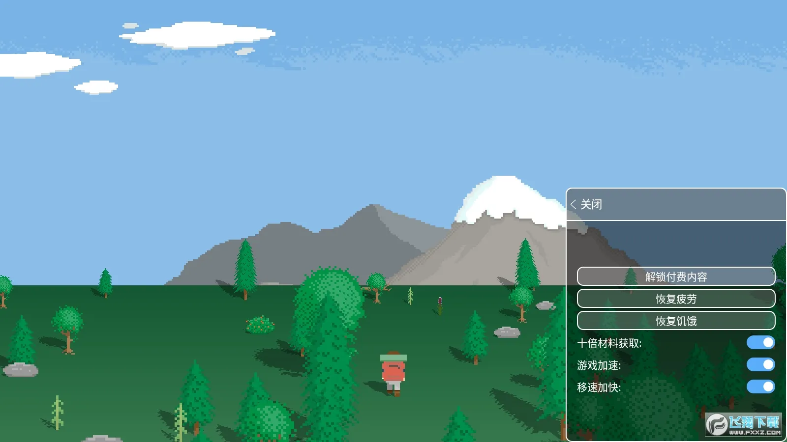 ����һ��(����ð����Ϸ)v1.2 ��׿���ͼ