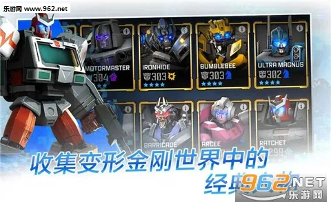 ���ν�հ���Ϊս2026�ٷ�����v9.2.0 ��׿���ͼ