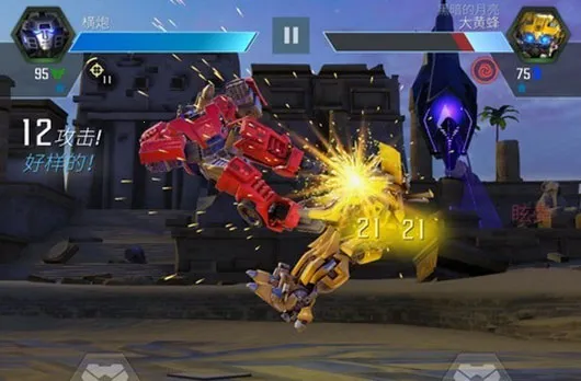 变形金刚百炼为战2026官方正版 变形金刚百炼为战2026官方正版