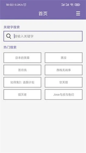 ��������������(��Դ��������)