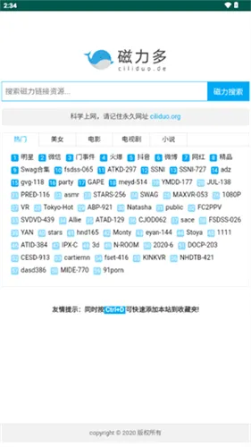 ��������������(��Դ��������)