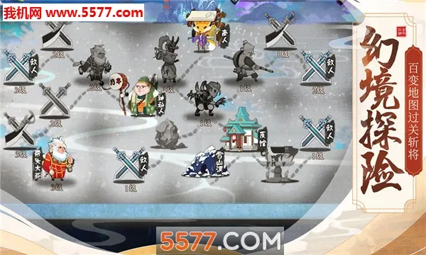 ģ�⽭��2026���ذ�װv1.0.4 �ٷ������ͼ